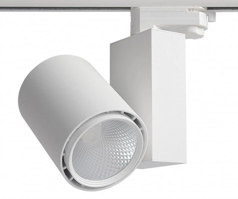 Hvid Atmore skinnespot med cylindrisk LED-lys, monteret på en skinne, ideel til belysning af interiør.